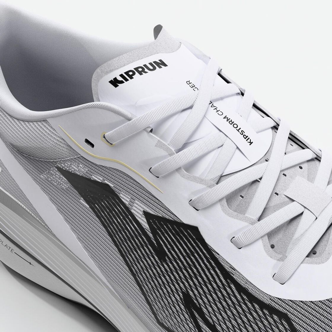 데카트론 남성 카본 레이싱화 킵스톰 챌린저 2 울트라 화이트(DECATHLON Men's Carbon Racing Shoes Kiprun Kipstorm Challenger 2 Ultra White) - 7