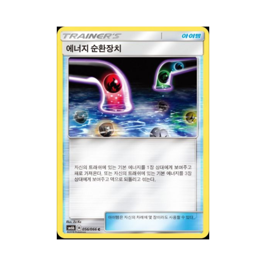 썸네일 2