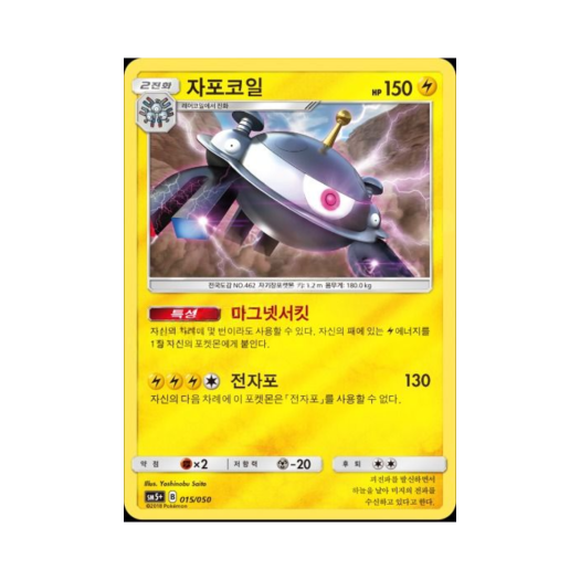 썸네일 1