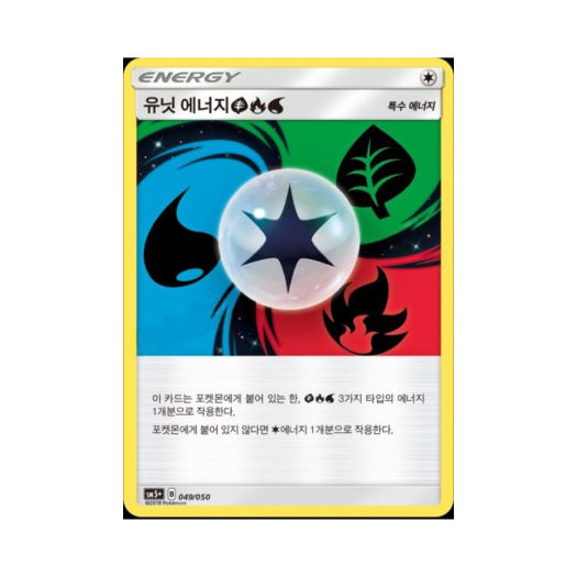 썸네일 2