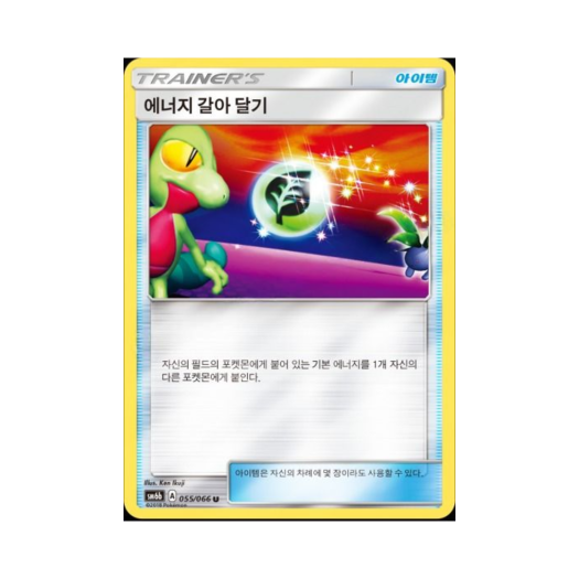 썸네일 1