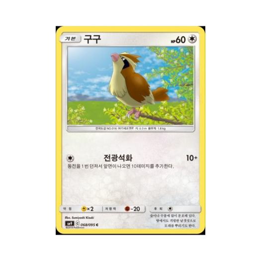 썸네일 3