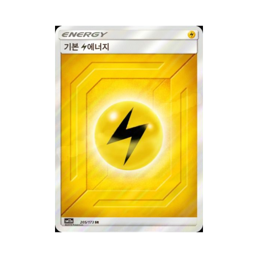 썸네일 4