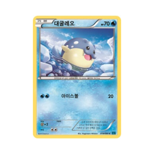 썸네일 1