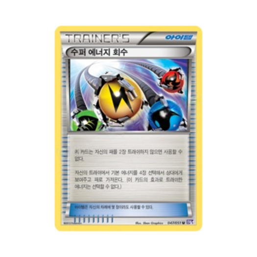 썸네일 1