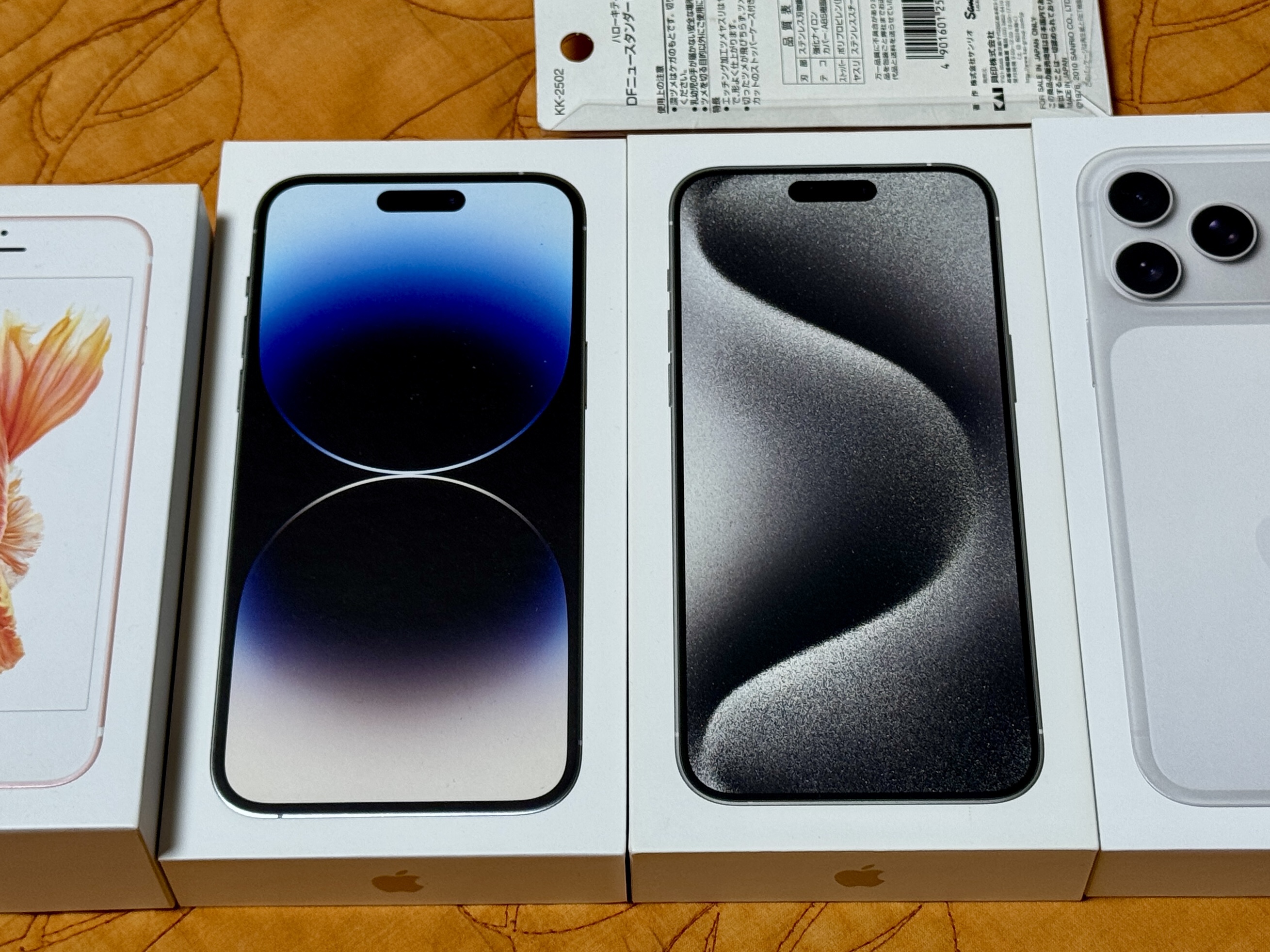 Apple iPhone 17 Pro Max 512GB Silver 착용 스타일