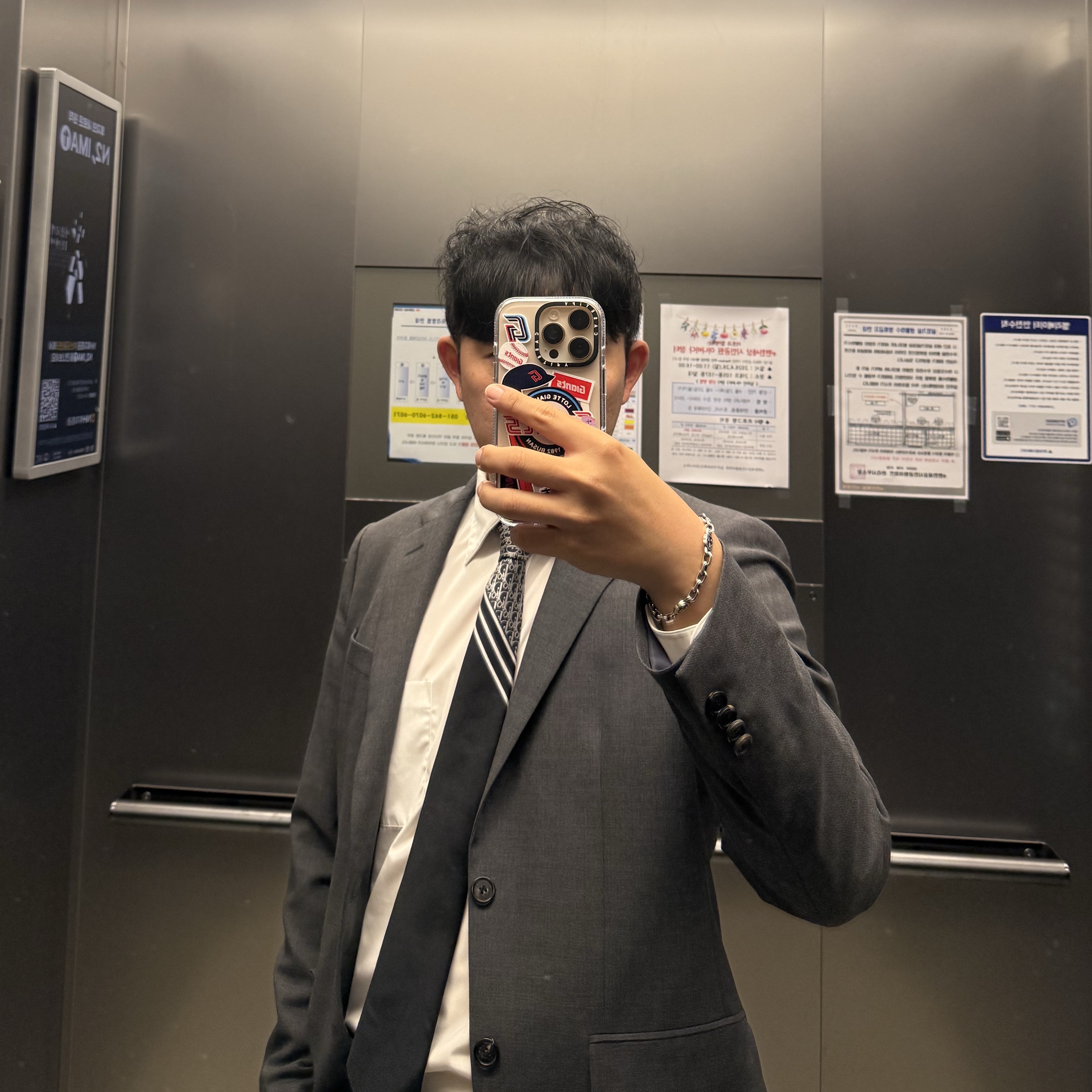 Dior Striped Dior Oblique Silk Tie Black White Grey 착용 스타일