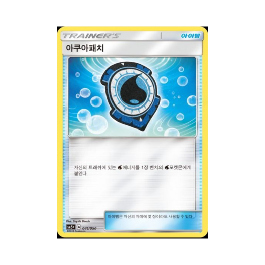 썸네일 2