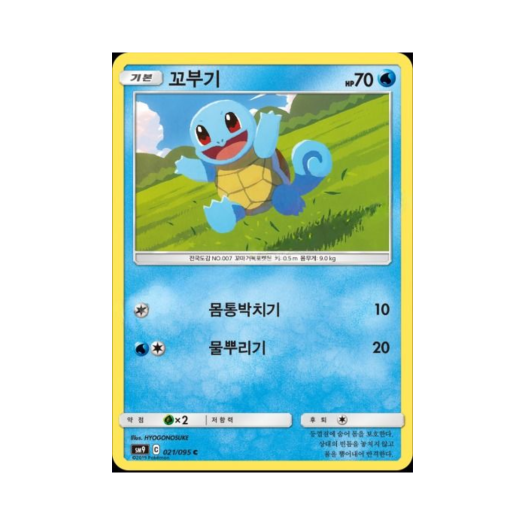 썸네일 1