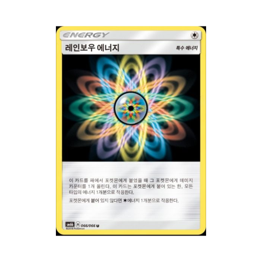 썸네일 2