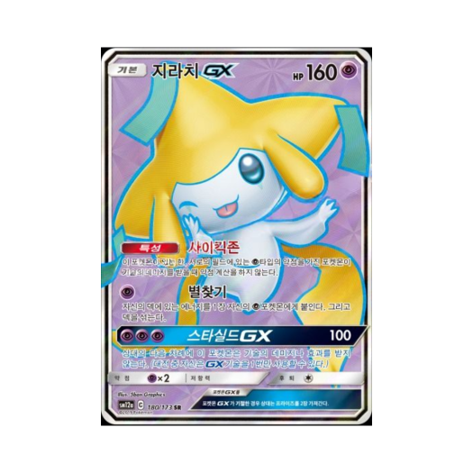 썸네일 3