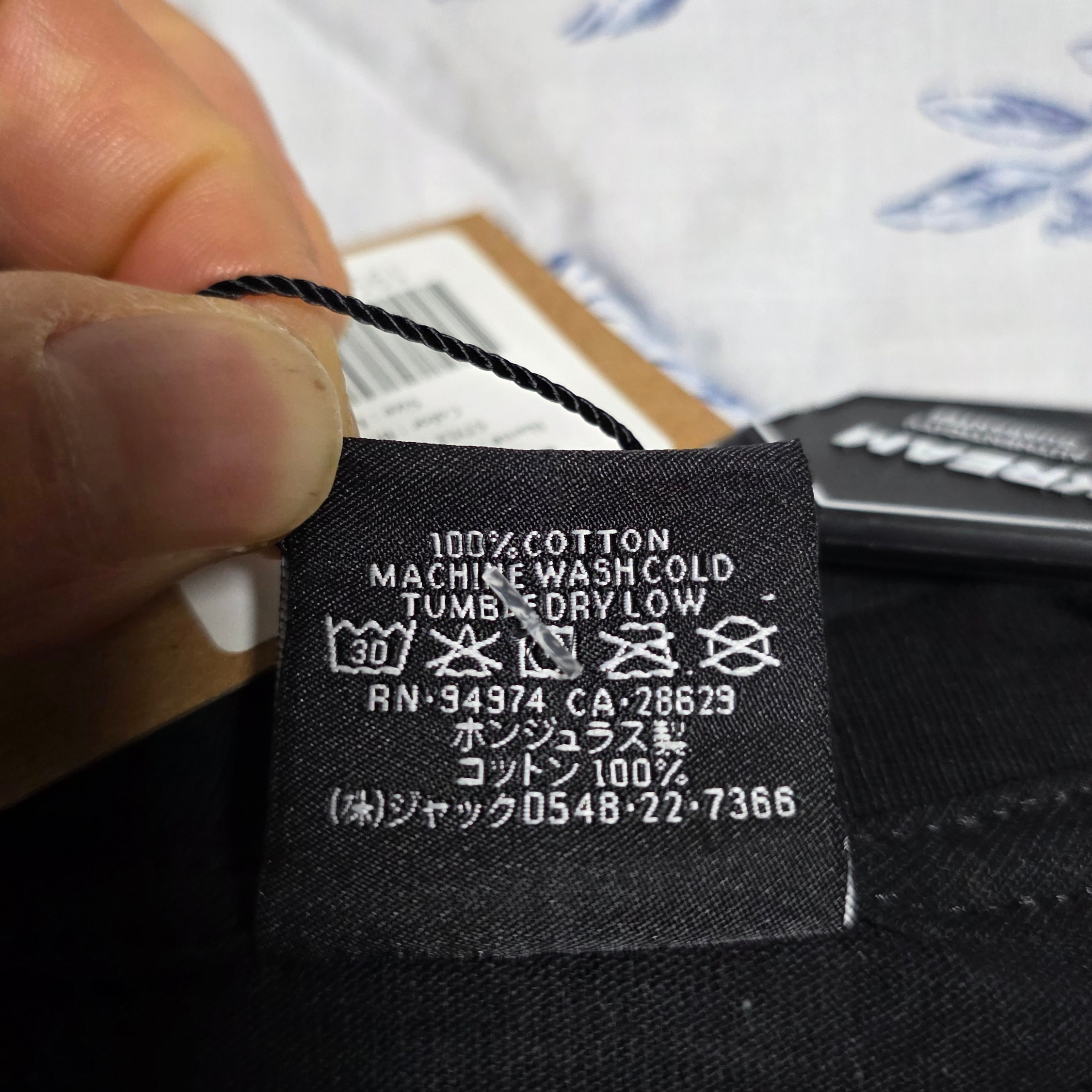 Stussy Basic Stussy T-Shirt Black 2024, 2025 착용 스타일 - 2
