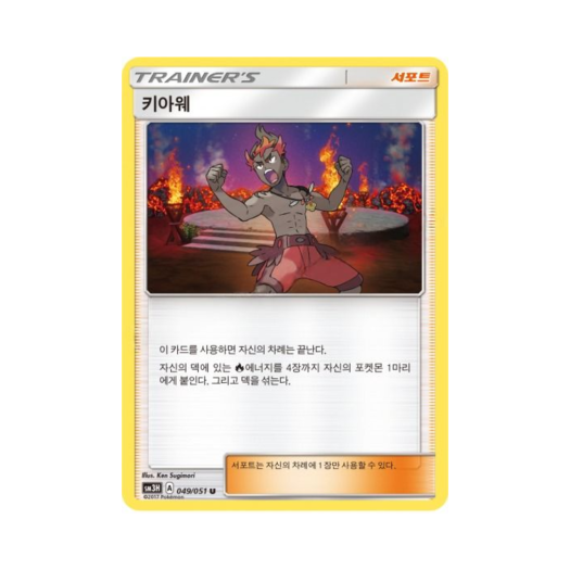 썸네일 2