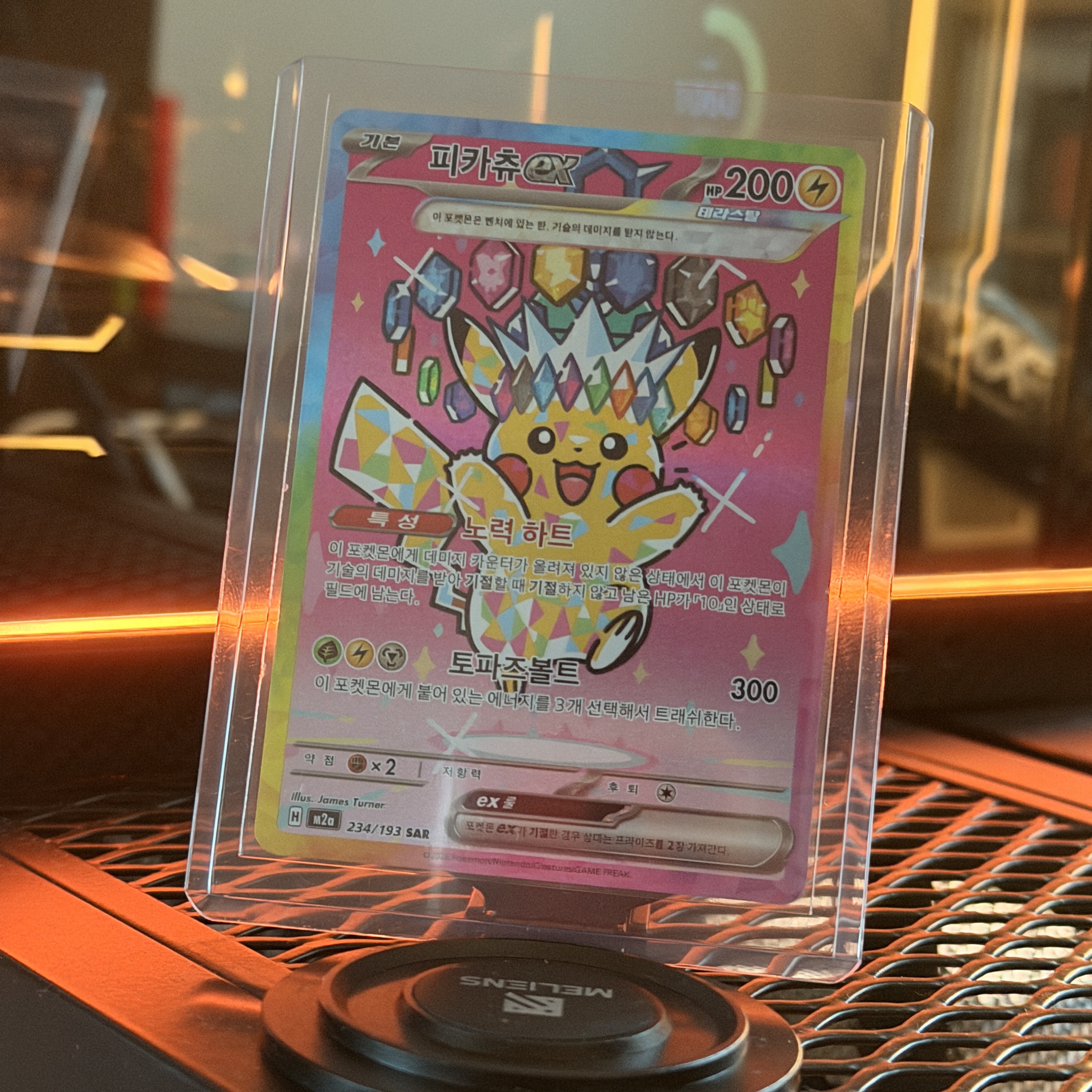 Pokemon TCG Mega High class pack MEGA Dream ex 1 Box (Pack of 10/Korean Ver.) 착용 스타일