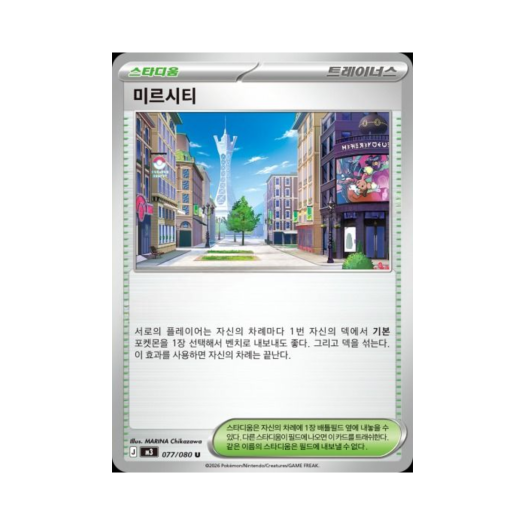 썸네일 1