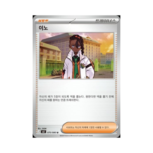썸네일 1