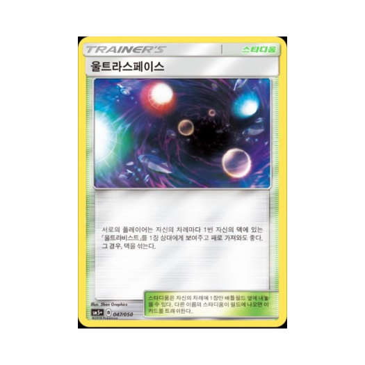 썸네일 5