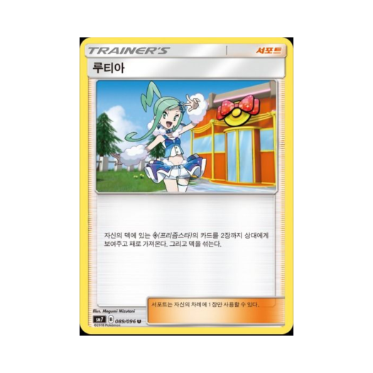 썸네일 3