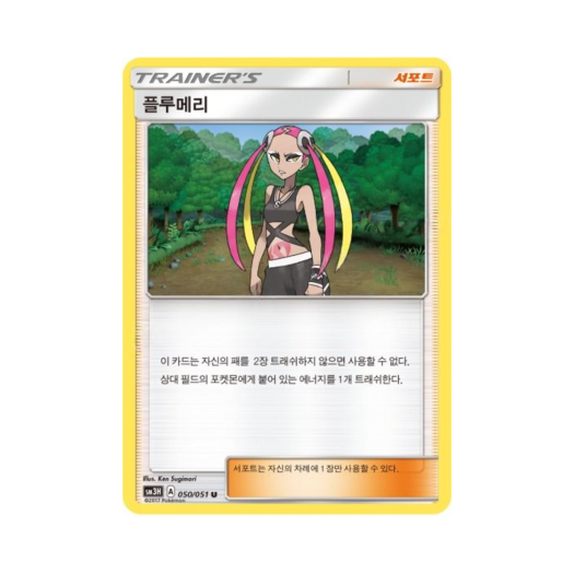 썸네일 3