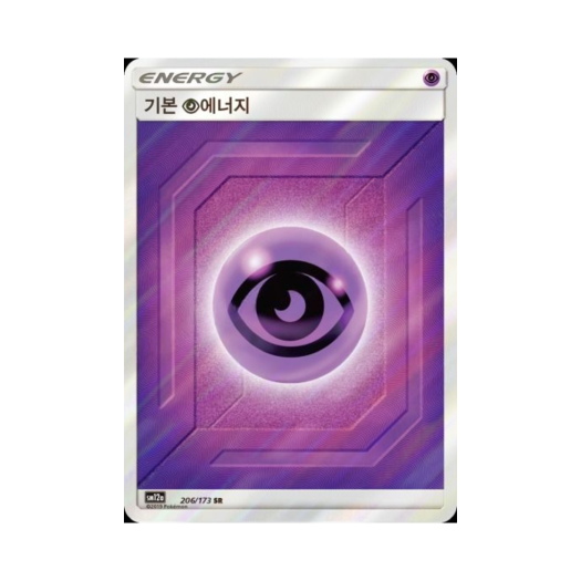썸네일 3
