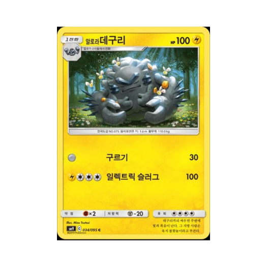 썸네일 3