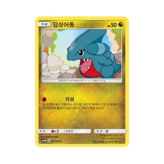 썸네일 2