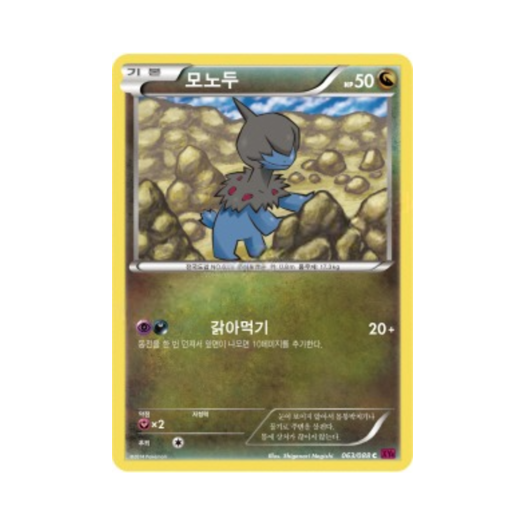 썸네일 3