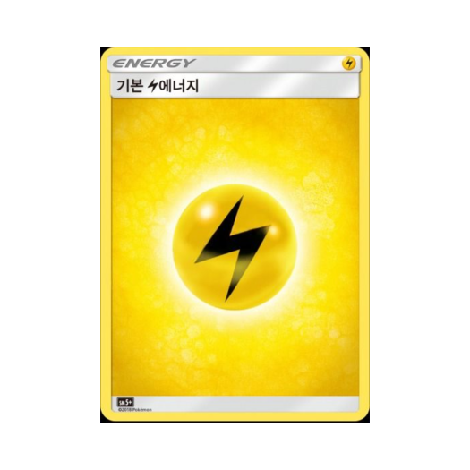 썸네일 4
