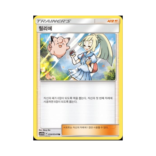썸네일 2