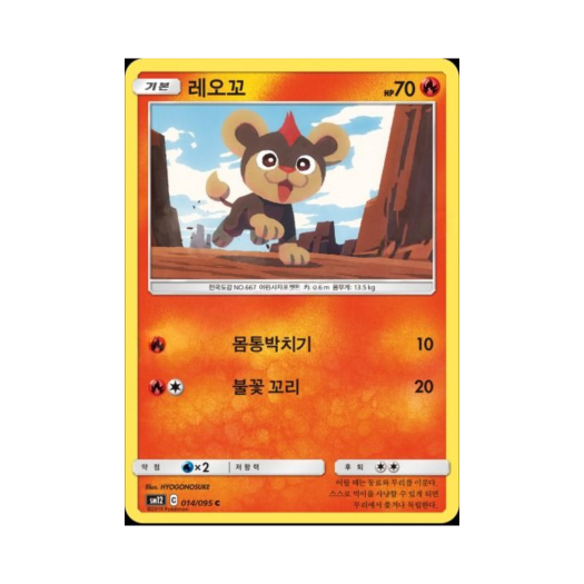썸네일 2