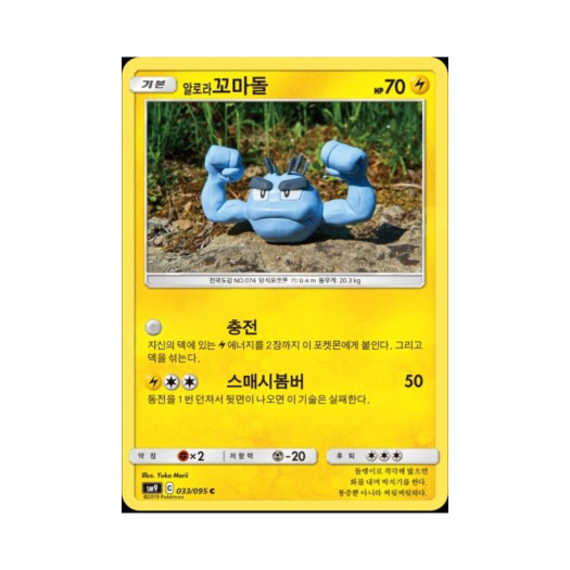 썸네일 1