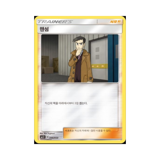 썸네일 3