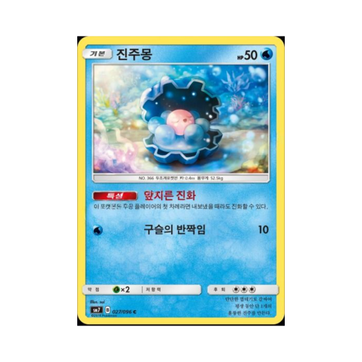 썸네일 1