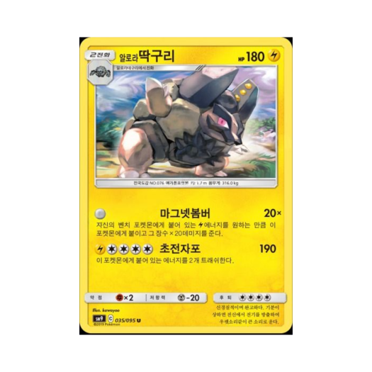 썸네일 1