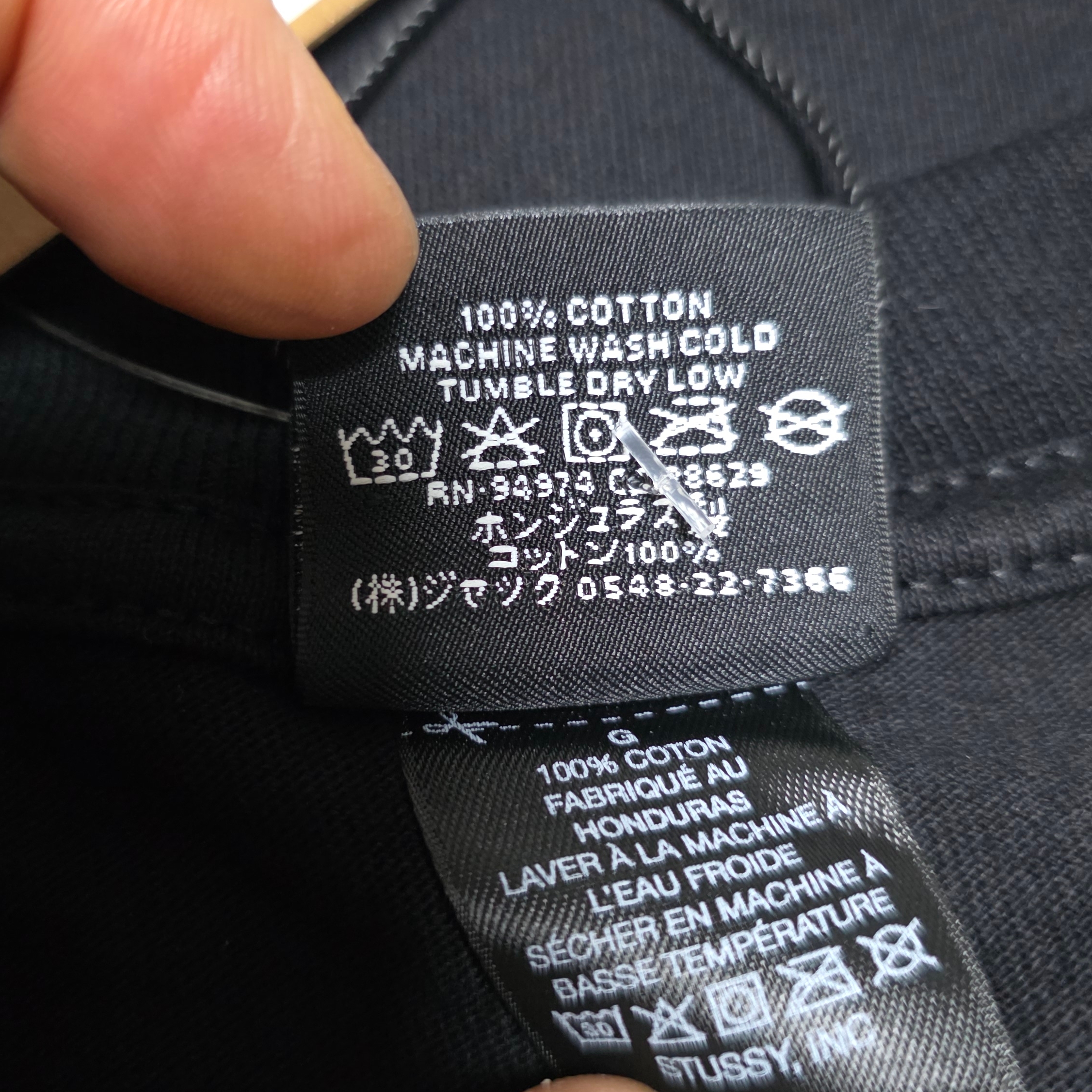 Stussy Basic Stussy T-Shirt Black 2024, 2025 착용 스타일 - 3