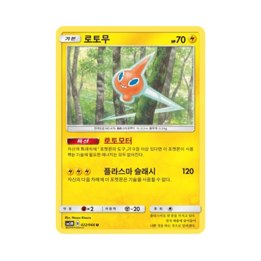 썸네일 2