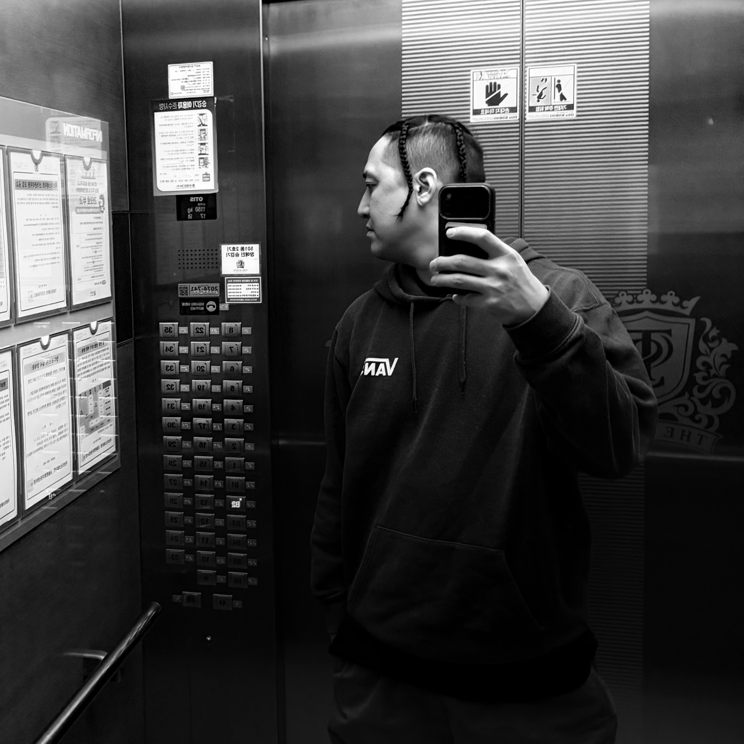 eddieeun님의 스타일