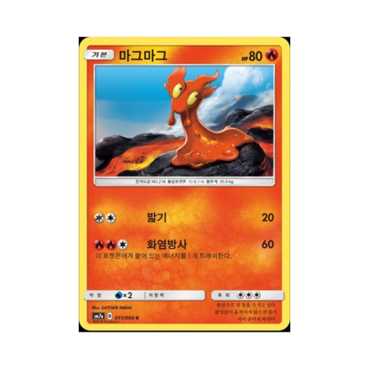 썸네일 1