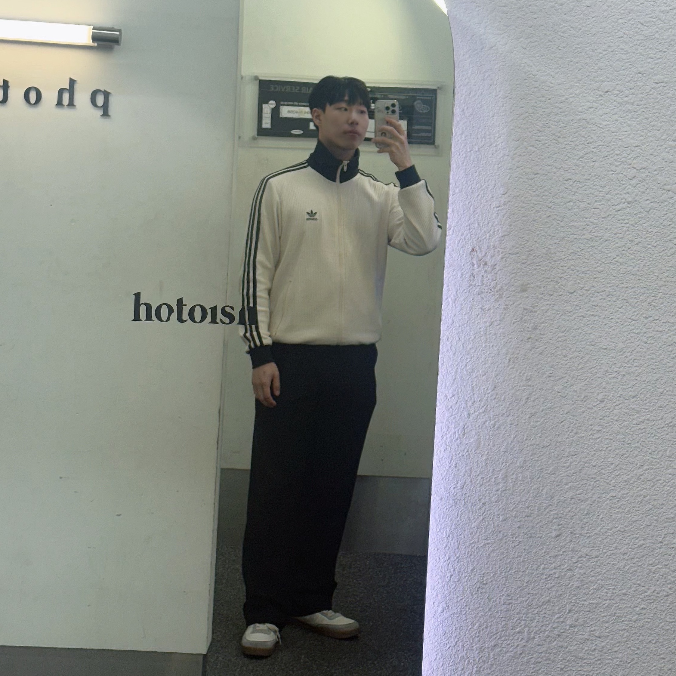 Adidas Waffle Beckenbauer Track Top Wonder White - KR Sizing 착용 스타일 - 2