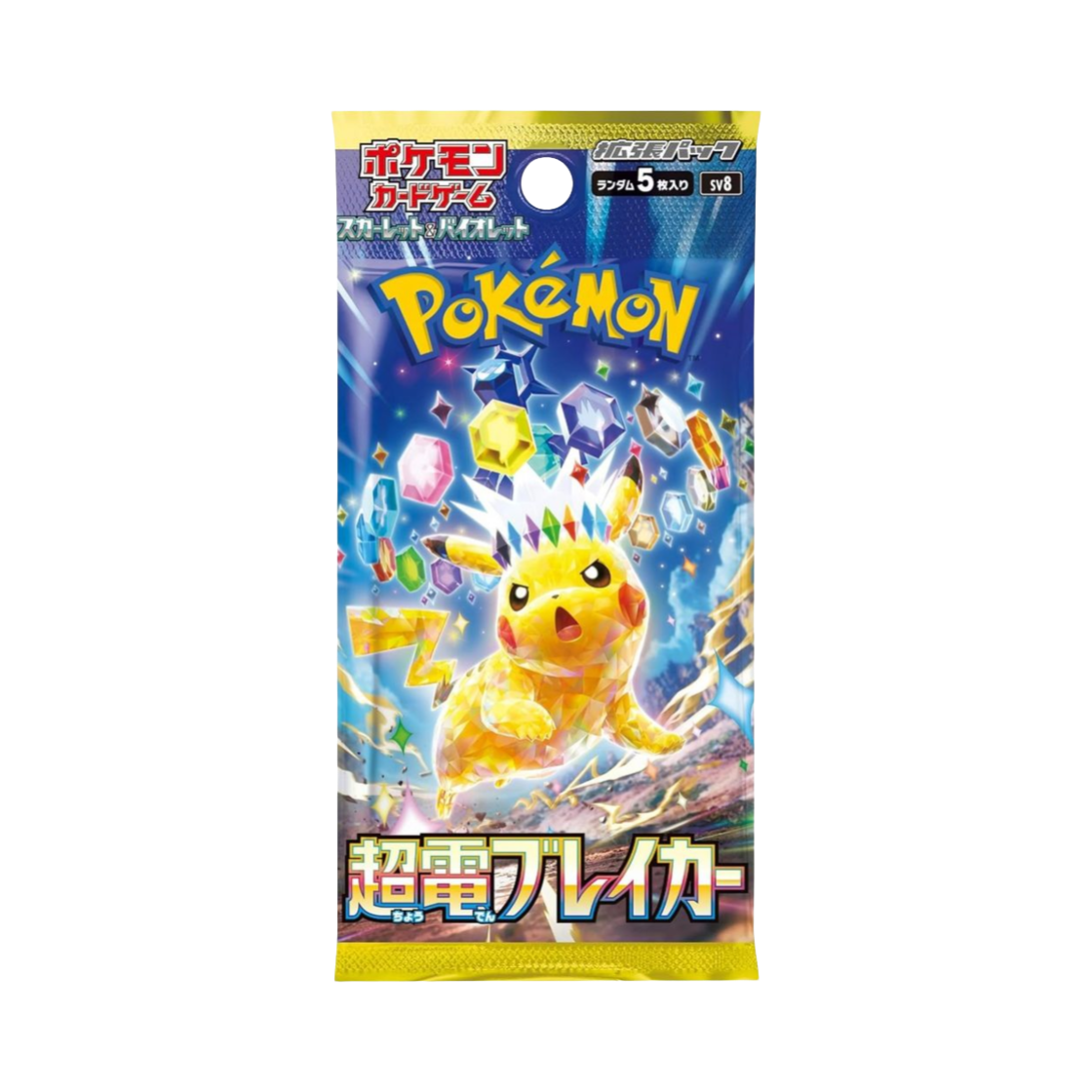 포켓몬 TCG 스칼렛&바이올렛 확장팩 초전 브레이커 팩 (5장/일어판)(Pokemon TCG Scarlet&Violet Expansion Pack Super Electric Breaker Pack (Card of 5/Japanese Ver.))