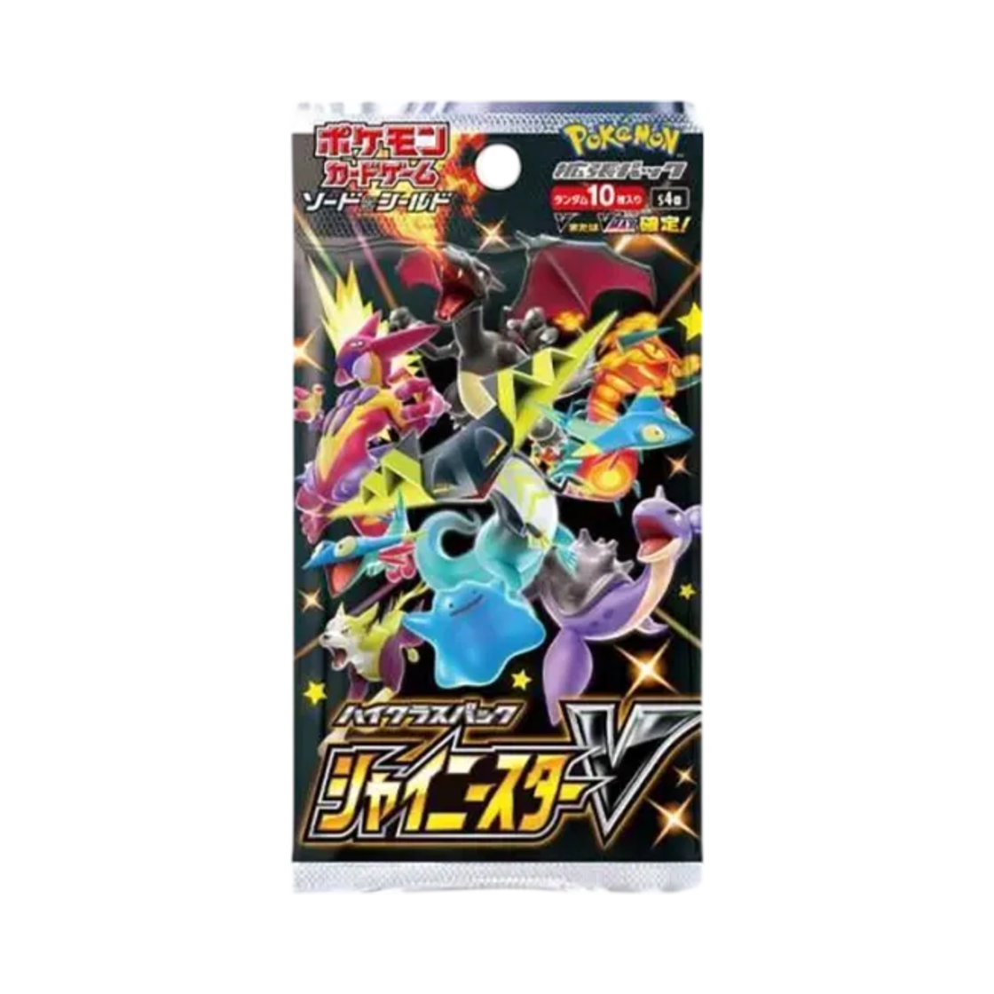 포켓몬 TCG 소드&실드 하이 클래스팩 샤인 스타 V 팩 (10장/일어판)(Pokemon TCG Sword&Shield High Class Pack Shiny Star V Pack (Card of 10/Japanese Ver.))