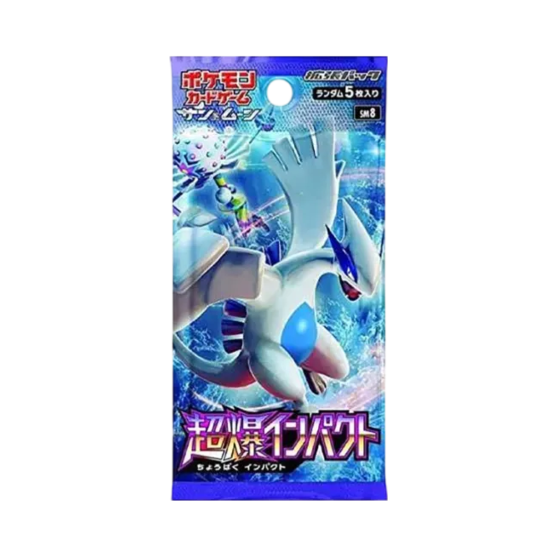 포켓몬 TCG 썬&문 확장팩 슈퍼 버스트 임팩트 팩 (5장/일어판)(Pokemon TCG Sun&Moon Expansion Pack Super-Burst Impact Pack (Card of 5/Japanese Ver.))