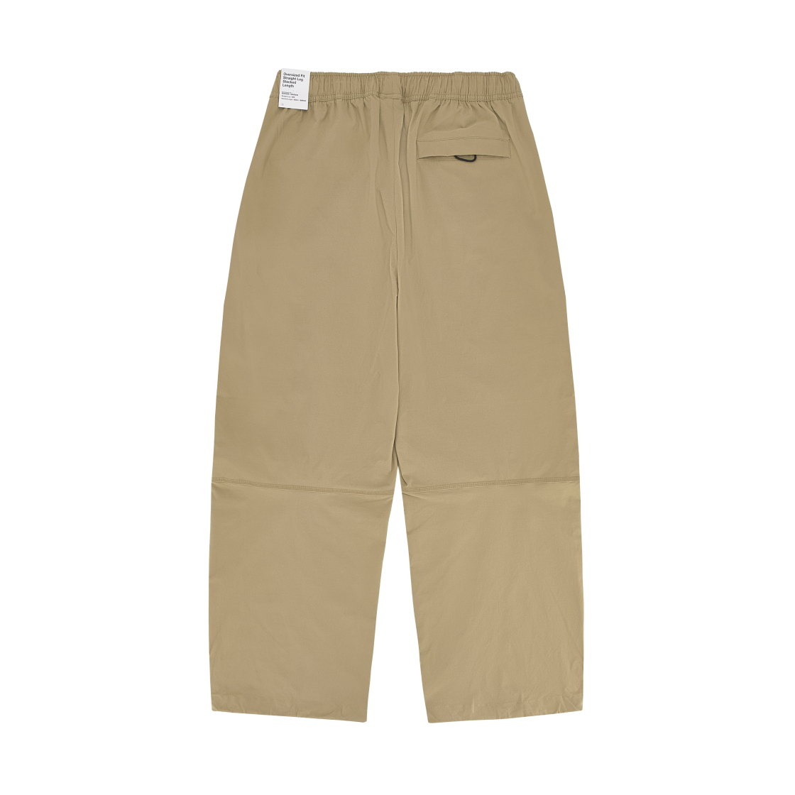 나이키 테크 우븐 오픈 헴 팬츠 파라슈트 베이지 블랙 - 아시아(Nike Tech Woven Open Hem Pants Parachute Beige Black - Asia) - 2