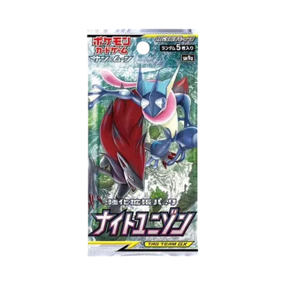 포켓몬 TCG 썬&문 강화 확장팩 나이트 유니슨 팩 (5장/일어판)(Pokemon TCG Sun&Moon Enhanced Expansion Pack Knight Unison Pack (Card of 5/Japanese Ver.)) - 1