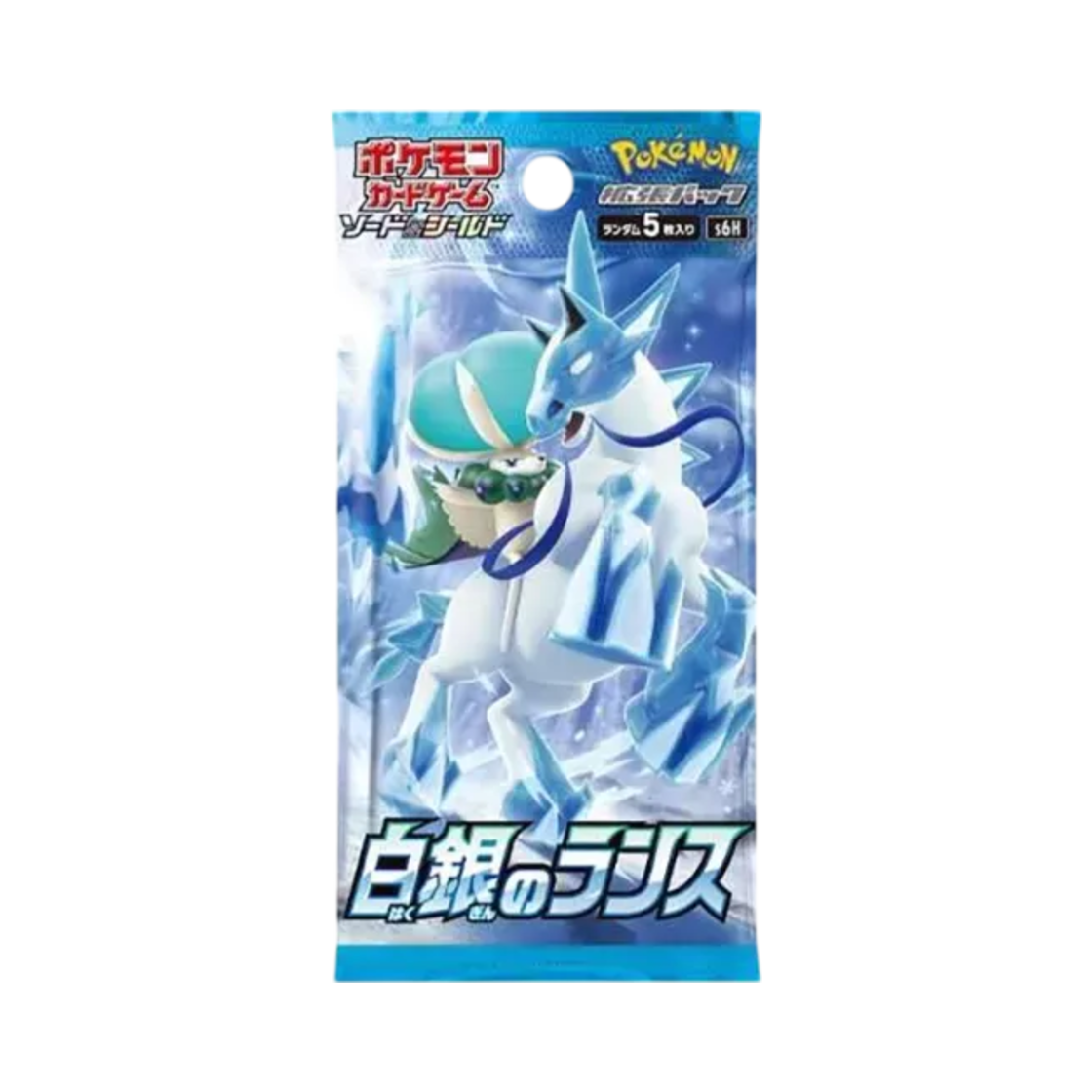 - Pokemon TCG Sword&Shield Expansion Pack Silver Lance Pack (Card of 5/Japanese Ver.)
