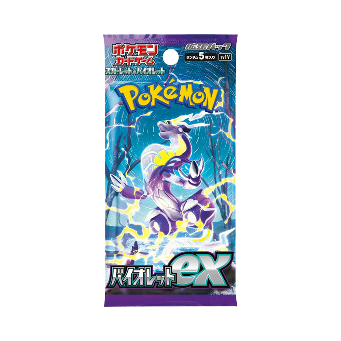 - Pokemon TCG Scarlet&Violet Expansion Pack Violet ex Pack (Card of 5/Japanese Ver.)
