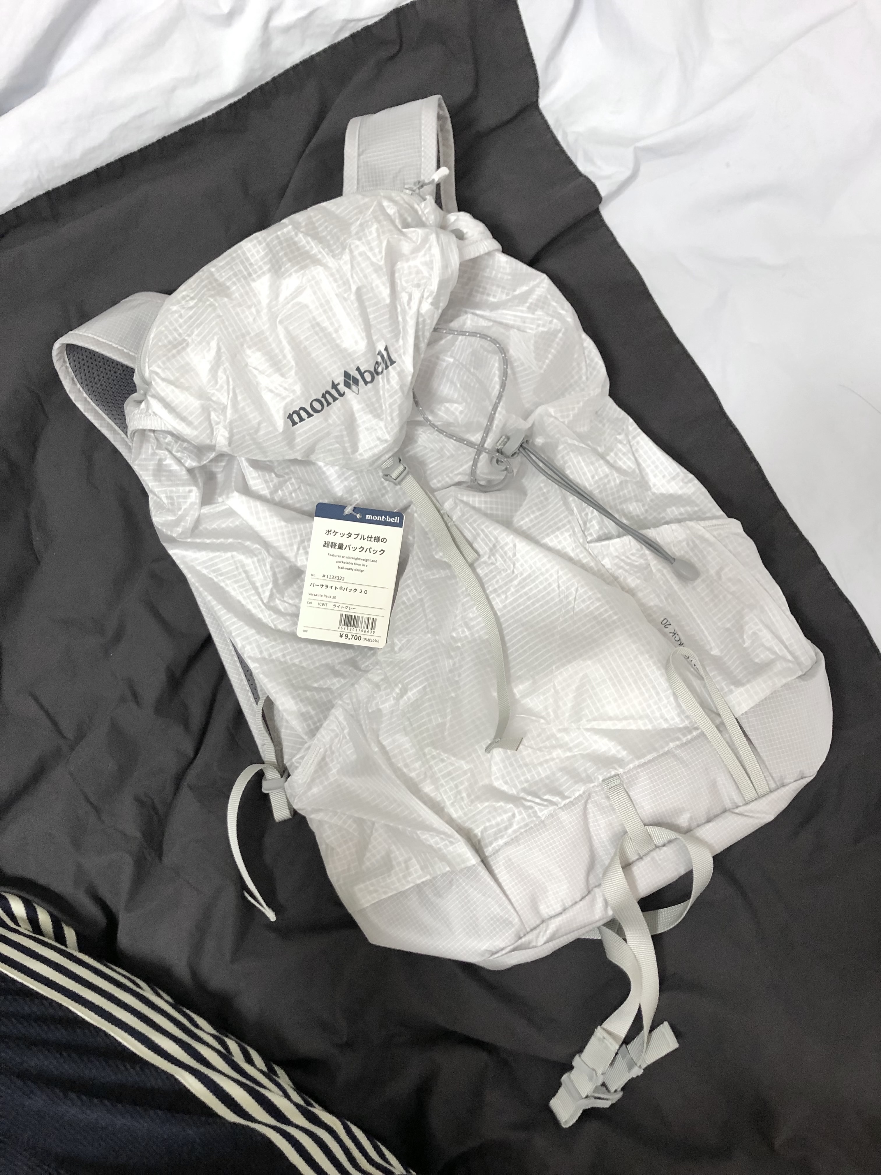 Montbell Versalite Pack 20 Backpack Ice White 착용 스타일 - 3