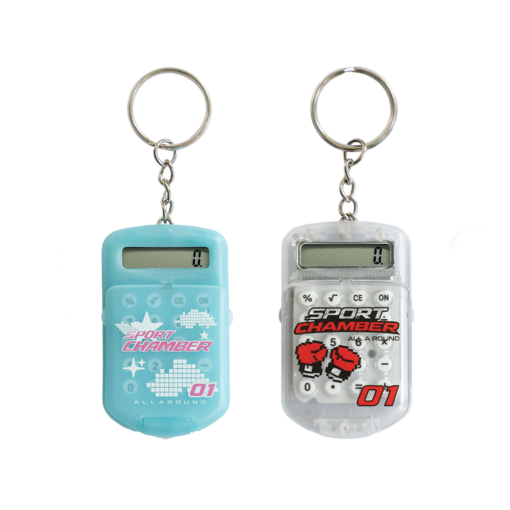 스포츠챔버 게임보이 계산기 키링(SPORT CHAMBER Game Boy Calc Keychain)