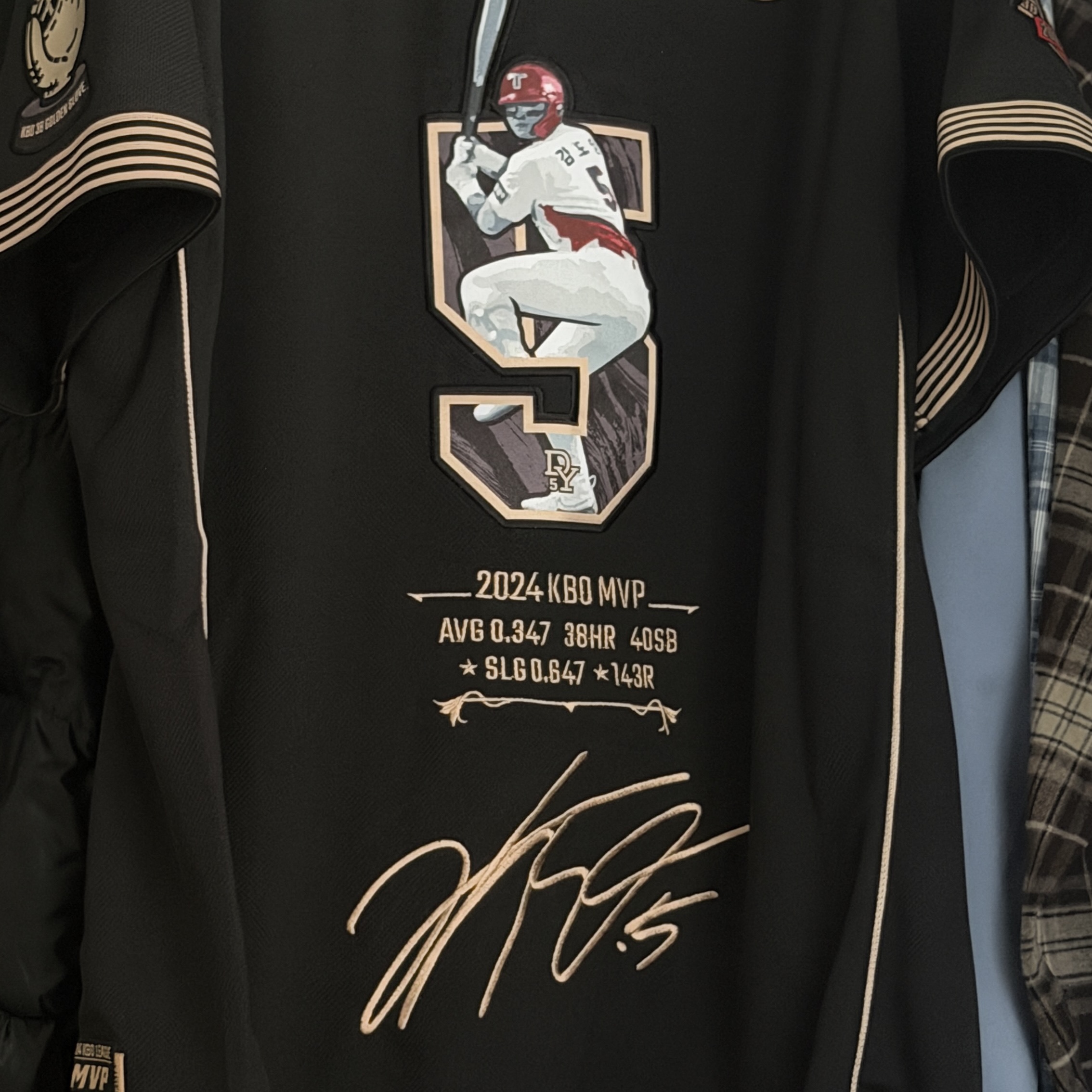 Kia Tigers KBO Kim Do Young MVP Commemorate Uniform Black 착용 스타일 - 1