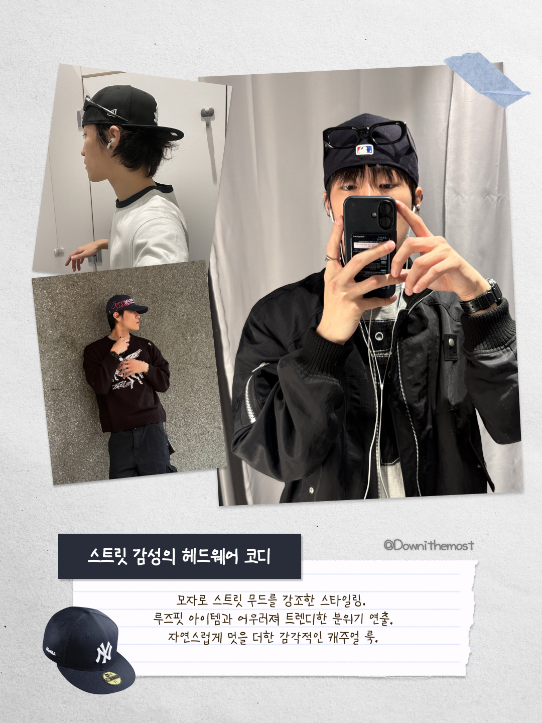 Honey Scoop House HNY Logo Trucker Cap Black, Carhartt WIP Lincoln Cap Blue Bleached 착용 스타일 - 4